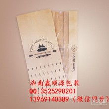 武汉市汉阳区宏发纸制品加工厂 专注食品用纸容器与淋膜纸的可靠供应商