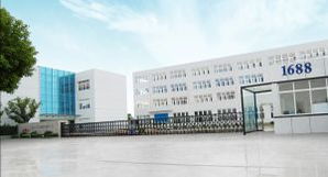 上海力天 专业光盘包装与纸制品制造解决方案供应商